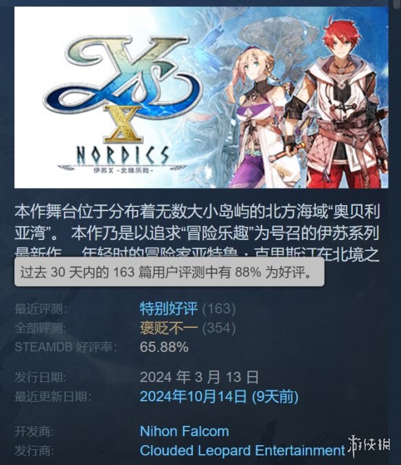 ڱת10SteamΪر
